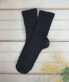 【ティアクラッセ/Tiaclasse】のケーブル柄編みソックス ブラック|ID: prp329100004842135 ipo3291000000035811159