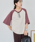 【アメリカンホリック/AMERICAN HOLIC】のラグラン配色7分袖プルオーバー Beige|ID: prp329100004842140 ipo3291000000035521864