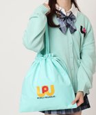 【ウィゴー/WEGO】の【SCHOOLITEM】ワールドペガサスコラボマルチキンチャク グリーンその他|ID: prp329100004842212 ipo3291000000035811945
