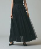 【グレース コンチネンタル/GRACE CONTINENTAL】のチュールボリュームスカート ブラック|ID: prp329100004842213 ipo3291000000035812864