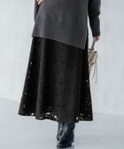 【23区/NIJYUSANKU】の【GOLD LABEL】チュールヘアリーエンブロイダリー スカート ブラック系|ID: prp329100004842366 ipo3291000000035813560