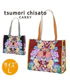 【ツモリチサト キャリー/tsumori chisato CARRY】のtcアニマルキルト トートバッグ ボルドー|ID: prp329100004842427 ipo3291000000035813933