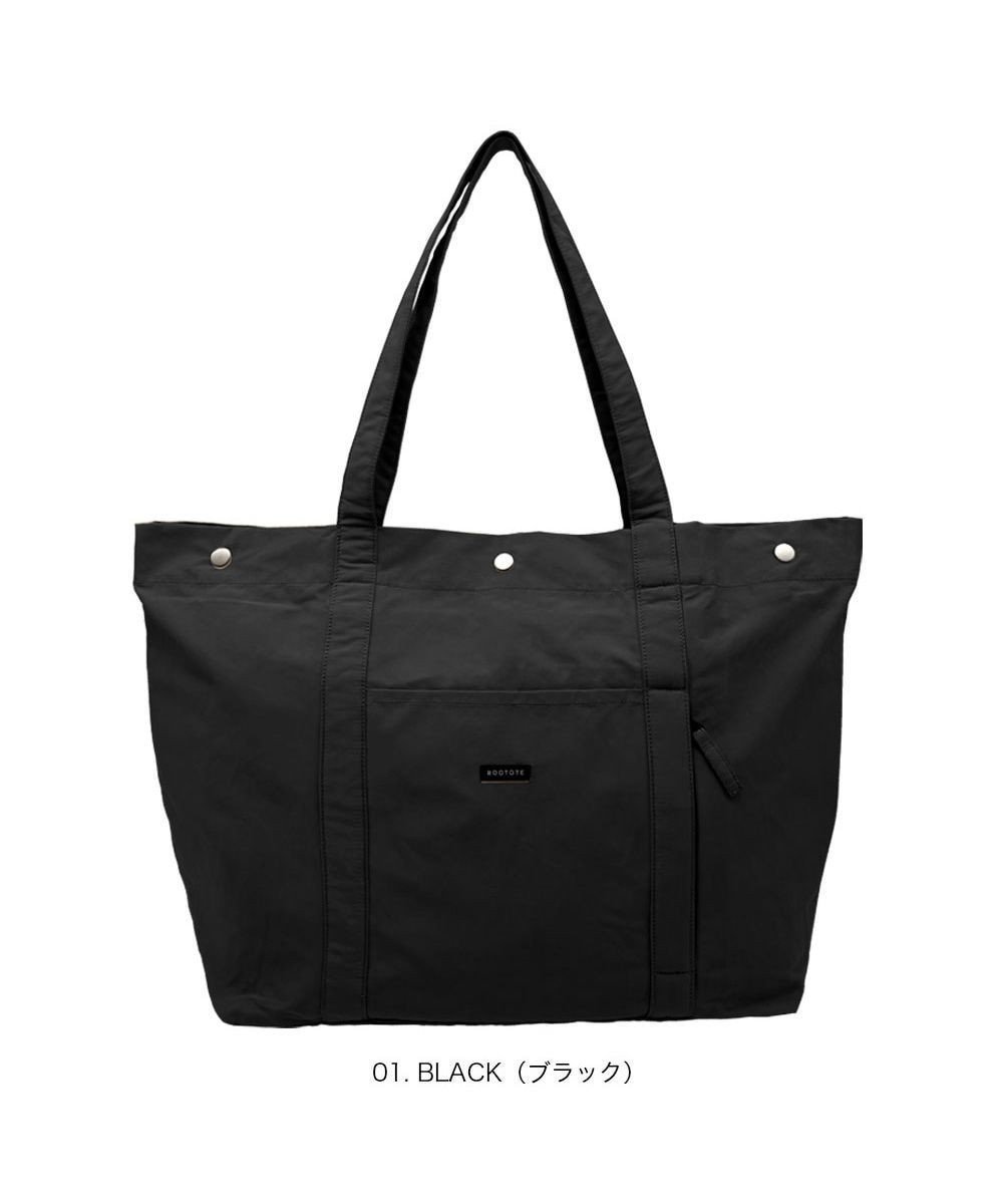【ルートート/ROOTOTE】の3648【撥水・軽量 キャリーオンバッグ】SC.グランデ.3ボタン-A インテリア・キッズ・メンズ・レディースファッション・服の通販 founy(ファニー) ファッション Fashion レディースファッション Fashion for Women バッグ Bags アウトドア Outdoor Clothing カメラ Camera Accessories 軽量 Lightweight, Ultra Light シンプル Simple, Minimal ドット Polka Dot, Dot Pattern プリント Print, Printed Pattern ポケット Pocket, Pocket Detail ランダム Random, Irregular ループ Loop, Loop Knit 旅行 Travel 01:ブラック|ID: prp329100004842445 ipo3291000000035673942
