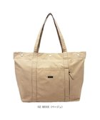 【ルートート/ROOTOTE】の3648【撥水・軽量 キャリーオンバッグ】SC.グランデ.3ボタン-A 人気、トレンドファッション・服の通販 founy(ファニー) ファッション Fashion レディースファッション Fashion for Women バッグ Bags アウトドア Outdoor Clothing カメラ Camera Accessories 軽量 Lightweight, Ultra Light シンプル Simple, Minimal ドット Polka Dot, Dot Pattern プリント Print, Printed Pattern ポケット Pocket, Pocket Detail ランダム Random, Irregular ループ Loop, Loop Knit 旅行 Travel thumbnail 02:ベージュ|ID: prp329100004842445 ipo3291000000035673945