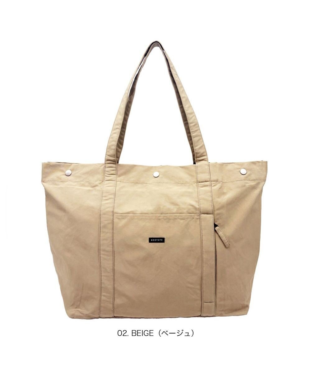 【ルートート/ROOTOTE】の3648【撥水・軽量 キャリーオンバッグ】SC.グランデ.3ボタン-A インテリア・キッズ・メンズ・レディースファッション・服の通販 founy(ファニー) ファッション Fashion レディースファッション Fashion for Women バッグ Bags アウトドア Outdoor Clothing カメラ Camera Accessories 軽量 Lightweight, Ultra Light シンプル Simple, Minimal ドット Polka Dot, Dot Pattern プリント Print, Printed Pattern ポケット Pocket, Pocket Detail ランダム Random, Irregular ループ Loop, Loop Knit 旅行 Travel 02:ベージュ|ID: prp329100004842445 ipo3291000000035673945