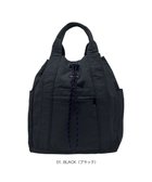 【ルートート/ROOTOTE】の3650【撥水・軽量】SC.セオルー.ドローストリング-A 人気、トレンドファッション・服の通販 founy(ファニー) ファッション Fashion レディースファッション Fashion for Women バッグ Bags カメラ Camera Accessories 傘 Umbrella, Parasol 軽量 Lightweight, Ultra Light ショルダー Shoulder, Shoulder Strap シンプル Simple, Minimal ドット Polka Dot, Dot Pattern ドローストリング Drawstring, Pull Cord プリント Print, Printed Pattern ポケット Pocket, Pocket Detail ランダム Random, Irregular リュック Backpack, Rucksack thumbnail 01:ブラック|ID: prp329100004842447 ipo3291000000035814481