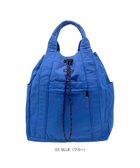 【ルートート/ROOTOTE】の3650【撥水・軽量】SC.セオルー.ドローストリング-A 人気、トレンドファッション・服の通販 founy(ファニー) ファッション Fashion レディースファッション Fashion for Women バッグ Bags カメラ Camera Accessories 傘 Umbrella, Parasol 軽量 Lightweight, Ultra Light ショルダー Shoulder, Shoulder Strap シンプル Simple, Minimal ドット Polka Dot, Dot Pattern ドローストリング Drawstring, Pull Cord プリント Print, Printed Pattern ポケット Pocket, Pocket Detail ランダム Random, Irregular リュック Backpack, Rucksack thumbnail 03:ブルー|ID: prp329100004842447 ipo3291000000035814488