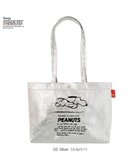 【ルートート/ROOTOTE】の8445【スヌーピー】IP.A4アーキャトルワイド.メタリック.ピーナッツ-0Q 02:シルバー|ID: prp329100004842477 ipo3291000000035856850