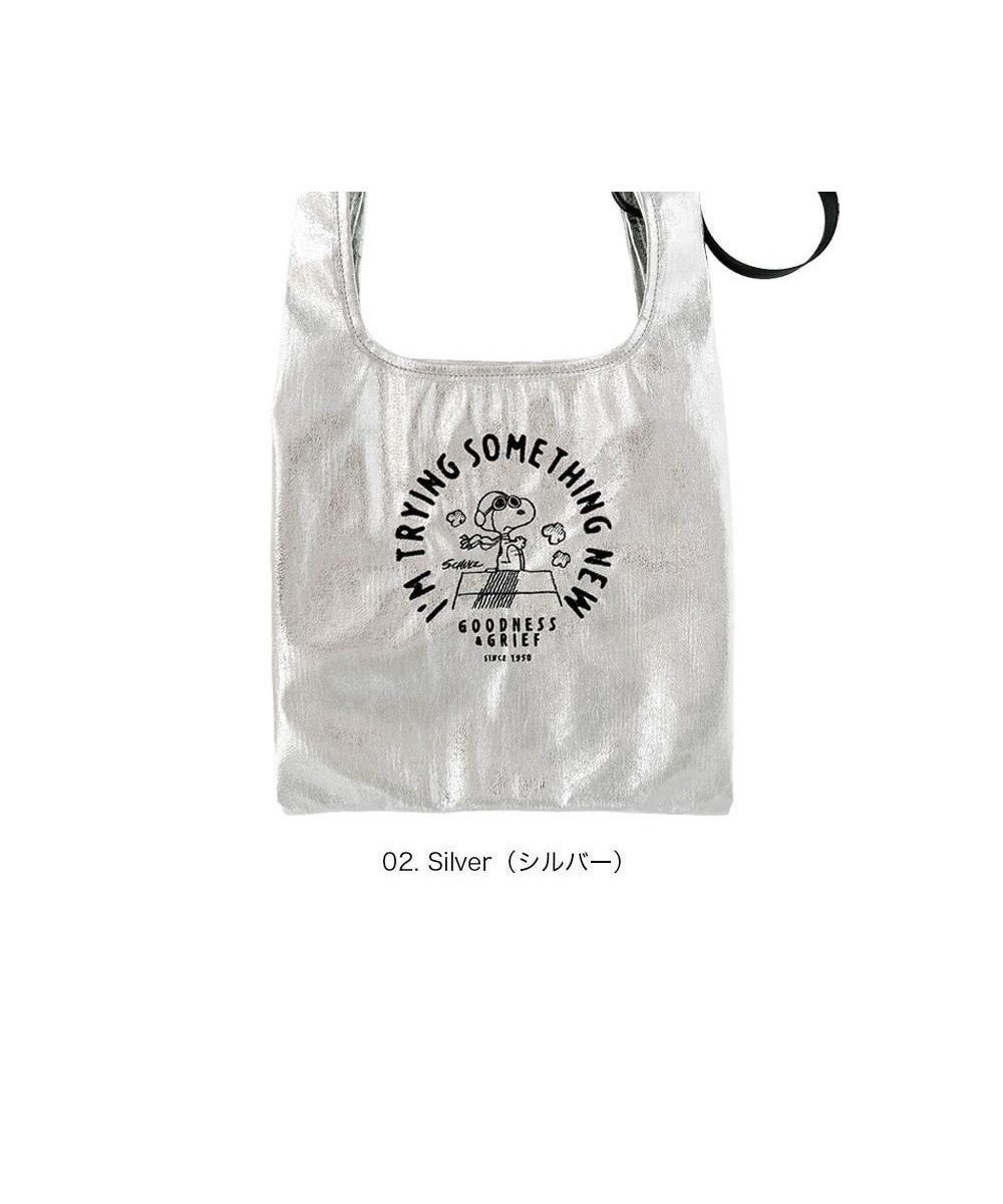 【ルートート/ROOTOTE】の8447【スヌーピー】IP.ルーショッパー.メタリック.ピーナッツ-0Q インテリア・キッズ・メンズ・レディースファッション・服の通販 founy(ファニー) ファッション Fashion レディースファッション Fashion for Women バッグ Bags カメラ Camera Accessories クール Cool, Chic ショルダー Shoulder, Shoulder Strap シルバー Silver, Metallic Silver スタイリッシュ Stylish, Fashionable 財布 Wallet, Purse トレンド Trend, Trending Now プリント Print, Printed Pattern ポケット Pocket, Pocket Detail ポーチ Pouch, Small Case ランダム Random, Irregular 新作・新入荷 New Arrivals / New In 02:シルバー|ID: prp329100004842479 ipo3291000000035856874