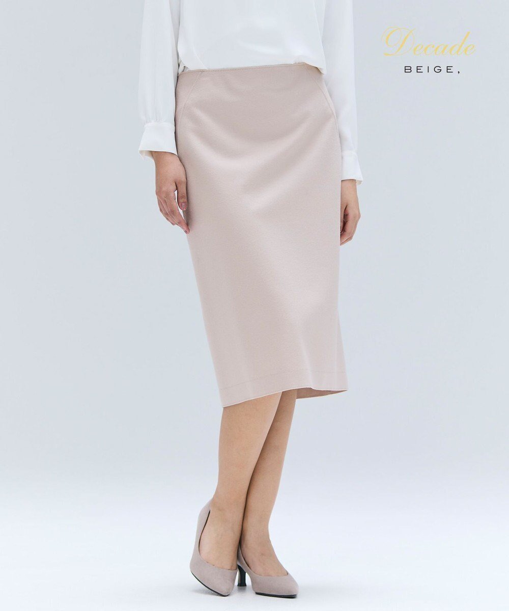 【ベイジ,/BEIGE,】の【セットアップ対応】CORBY / ウールタイトスカート 人気、トレンドファッション・服の通販 founy(ファニー) ファッション Fashion レディースファッション Fashion for Women セットアップ Matching Sets スカート・ミニ/ミディ/マキシ Skirts / Mini, Midi & Maxi Skirts オケージョン Occasion Wear ショート Short, Short Length シンプル Simple, Minimal ジャケット Jacket, Outerwear セットアップ Set-Up, Coordinated Outfit タイトスカート Pencil Skirt, Tight Skirt エレガント 上品 Elegant ビジネス 仕事 通勤 Business / Work / Commuting 定番 Standard, Basic Item A/W・秋冬 Autumn/Winter other-1|ID: prp329100004842504 ipo3291000000035287948