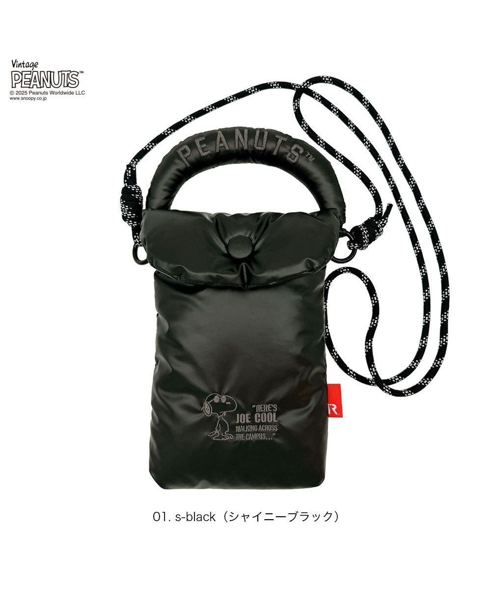 【ルートート/ROOTOTE】の8452【スヌーピー】IP.ベビールー.パデット.ピーナッツ-0S インテリア・キッズ・メンズ・レディースファッション・服の通販 founy(ファニー) ファッション Fashion レディースファッション Fashion for Women アクセサリー Fashion Accessories カメラ Camera Accessories クール Cool, Chic シャイニー Shiny, Glossy Finish ショルダー Shoulder, Shoulder Strap シルバー Silver, Metallic Silver シンプル Simple, Minimal フラップ Flap, Flap Pocket プリント Print, Printed Pattern ベビー Baby, Babywear ポケット Pocket, Pocket Detail ポーチ Pouch, Small Case マグネット Magnet, Magnetic Closure ランダム Random, Irregular リップ Lip, Lip Motif ワンポイント One Point, Statement Accent スマホショルダーバッグ Smartphone Shoulder Bag 新作・新入荷 New Arrivals / New In 01:シャイニーブラック|ID: prp329100004842520 ipo3291000000035855547