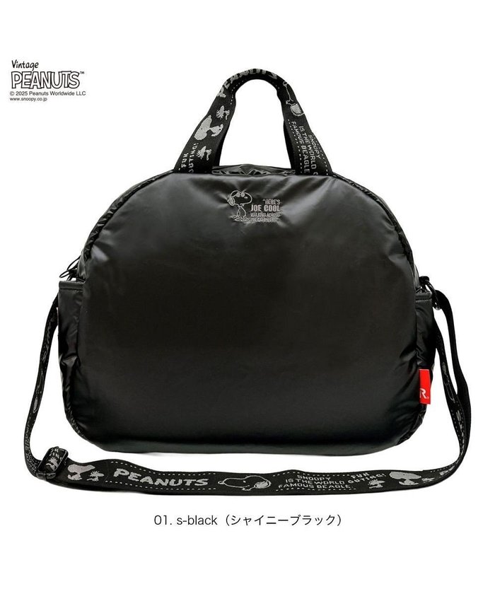 【ルートート/ROOTOTE】の8454【スヌーピー】IP.ミディアム.パデット.ピーナッツ-0S インテリア・キッズ・メンズ・レディースファッション・服の通販 founy(ファニー) https://founy.com/ ファッション Fashion レディースファッション Fashion for Women バッグ Bags カメラ Camera Accessories クール Cool, Chic シャイニー Shiny, Glossy Finish ショルダー Shoulder, Shoulder Strap シルバー Silver, Metallic Silver シンプル Simple, Minimal ダブル Double, Double-Breasted フォルム Silhouette, Form プリント Print, Printed Pattern ボンディング Bonding, Bonded Fabric ポケット Pocket, Pocket Detail ランダム Random, Irregular ワンポイント One Point, Statement Accent 新作・新入荷 New Arrivals / New In |ID: prp329100004842522 ipo3291000000035771681