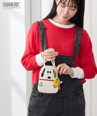 【ルートート/ROOTOTE】の8448【スヌーピー】IP.ベビールー.ビーズ.ピーナッツ-0V 人気、トレンドファッション・服の通販 founy(ファニー) ファッション Fashion レディースファッション Fashion for Women バッグ Bags アクセサリー Fashion Accessories カメラ Camera Accessories チャーム Charm, Pendant ハンカチ Handkerchief, Hanky ベビー Baby, Babywear ポケット Pocket, Pocket Detail ラグジュアリー Luxury, Elegant リップ Lip, Lip Motif ワンポイント One Point, Statement Accent おすすめ Recommended / Our Picks ギフト プレゼント Gift / Present 新作・新入荷 New Arrivals / New In thumbnail 01:アイボリー|ID: prp329100004842561 ipo3291000000036323178