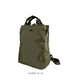 【ルートート/ROOTOTE】の3675【多機能-撥水加工】LT.セオルー.アンサンブル-B 人気、トレンドファッション・服の通販 founy(ファニー) ファッション Fashion レディースファッション Fashion for Women トップス・カットソー Cut & Sew Tops アンサンブルニット Knit Ensembles & Twin Sets バッグ Bags アンサンブル Ensemble Set カメラ Camera Accessories ショルダー Shoulder, Shoulder Strap 財布 Wallet, Purse プリント Print, Printed Pattern ベーシック Basic, Essential ポケット Pocket, Pocket Detail ランダム Random, Irregular リュック Backpack, Rucksack 旅行 Travel 新作・新入荷 New Arrivals / New In ビジネス 仕事 通勤 Business / Work / Commuting thumbnail 04:カーキ|ID: prp329100004842597 ipo3291000000035815770