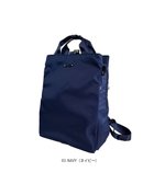 【ルートート/ROOTOTE】の3675【多機能-撥水加工】LT.セオルー.アンサンブル-B 人気、トレンドファッション・服の通販 founy(ファニー) ファッション Fashion レディースファッション Fashion for Women トップス・カットソー Cut & Sew Tops アンサンブルニット Knit Ensembles & Twin Sets バッグ Bags アンサンブル Ensemble Set カメラ Camera Accessories ショルダー Shoulder, Shoulder Strap 財布 Wallet, Purse プリント Print, Printed Pattern ベーシック Basic, Essential ポケット Pocket, Pocket Detail ランダム Random, Irregular リュック Backpack, Rucksack 旅行 Travel 新作・新入荷 New Arrivals / New In ビジネス 仕事 通勤 Business / Work / Commuting thumbnail 03:ネイビー|ID: prp329100004842597 ipo3291000000035815772