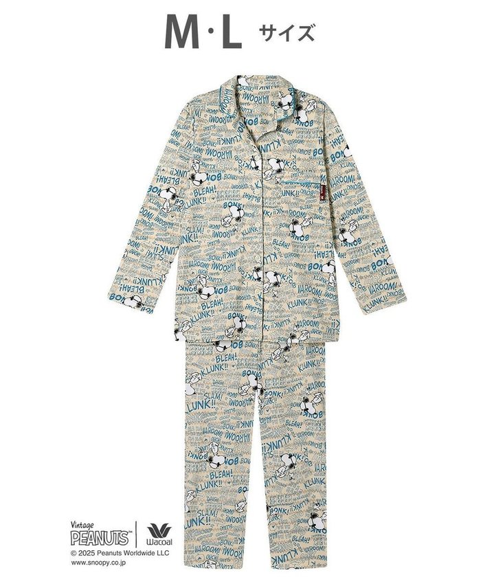 【ワコール/WACOAL】のワコール_リラックス&スリープ パジャマ 長袖 長ズボン オーガニックコットン100%(本体) PEANUTS スヌーピー レディース FDX552 /ワコール インテリア・キッズ・メンズ・レディースファッション・服の通販 founy(ファニー) https://founy.com/ ファッション Fashion レディースファッション Fashion for Women トップス・カットソー Cut & Sew Tops おすすめ Recommended / Our Picks ギフト プレゼント Gift / Present サングラス Sunglasses, Shades パジャマ Pajamas, Sleepwear プリント Print, Printed Pattern ベーシック Basic, Essential ボトム Bottoms, Lower Wear リラックス Relax, Relaxed Fit 長袖 Long Sleeve, Full Sleeve |ID: prp329100004842676 ipo3291000000035816945