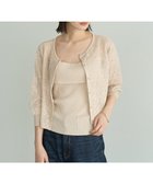 【イェッカ ヴェッカ/YECCA VECCA】の【2点SET】インナーセットレース柄カーディガン 人気、トレンドファッション・服の通販 founy(ファニー) ファッション Fashion レディースファッション Fashion for Women トップス・カットソー Cut & Sew Tops カーディガン・羽織り Layered Style Cardigans インナー Innerwear エレガント 上品 Elegant カーディガン Cardigan, Knitwear キャミソール Camisole, Spaghetti Strap Top バランス Balance, Style Balance フィット Fit, Slim Fit ポケット Pocket, Pocket Detail メタル Metal, Metal Parts レース Lace, Lace Fabric A/W・秋冬 Autumn/Winter thumbnail Light Beige|ID: prp329100004842679 ipo3291000000035826495