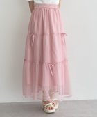 【アースミュージックアンドエコロジー/earth music&ecology】のリボンチュールティアードスカート Pink|ID: prp329100004842689 ipo3291000000035648474