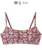 【ツモリチサト スリープ/tsumori chisato SLEEP】のツモリチサト ノンワイヤーブラ ベア天竺素材(身生地) フルカップ ブラジャー レディース UBX564 /ワコール 人気、トレンドファッション・服の通販 founy(ファニー) ファッション Fashion レディースファッション Fashion for Women ストレッチ Stretch, Stretchy Fabric パジャマ Pajamas, Sleepwear ブラジャー Bra, Lingerie ラップ Wrap, Wrap Design thumbnail エンジ|ID: prp329100004842773 ipo3291000000035815787