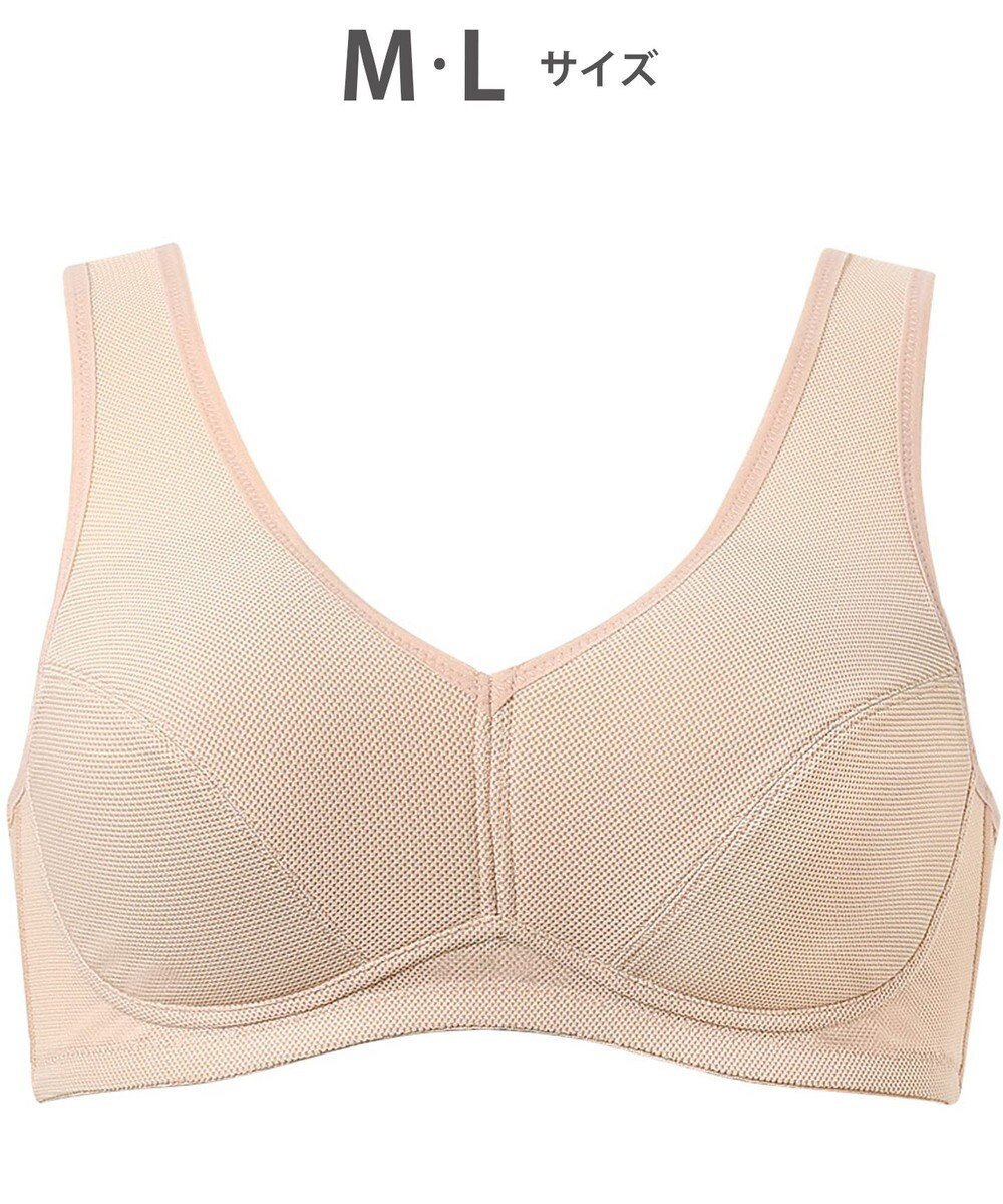 【ウィング/Wing】のWing Sports 【ウォーキングブラ】ノンワイヤーブラ 動きやすくてさらりと快適 身生地部は吸汗速乾 カップ肌側はムレにくい NB4033 ウイング/ワコール 人気、トレンドファッション・服の通販 founy(ファニー) 　ファッション　Fashion　レディースファッション　Fashion for Women　スポーツウェア　Functional & Stylish Sportswear　おすすめ　Recommended / Our Picks　アンダー　Underwear Essentials　シンプル　Simple, Minimal　ブラジャー　Bra, Lingerie　メッシュ　Mesh, Net Fabric　ラップ　Wrap, Wrap Design　ワイヤー　Wire, Wired Bra　 other-1|ID: prp329100004842778 ipo3291000000035288942