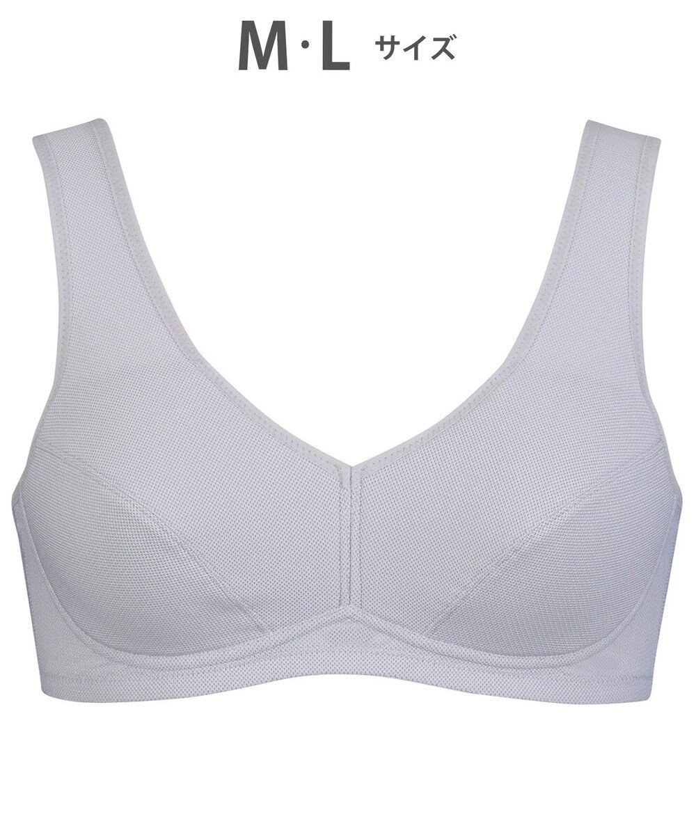 【ウィング/Wing】のWing Sports 【ウォーキングブラ】ノンワイヤーブラ 動きやすくてさらりと快適 身生地部は吸汗速乾 カップ肌側はムレにくい NB4033 ウイング/ワコール インテリア・キッズ・メンズ・レディースファッション・服の通販 founy(ファニー) 　ファッション　Fashion　レディースファッション　Fashion for Women　スポーツウェア　Functional & Stylish Sportswear　おすすめ　Recommended / Our Picks　アンダー　Underwear Essentials　シンプル　Simple, Minimal　ブラジャー　Bra, Lingerie　メッシュ　Mesh, Net Fabric　ラップ　Wrap, Wrap Design　ワイヤー　Wire, Wired Bra　グレー|ID: prp329100004842778 ipo3291000000035288945
