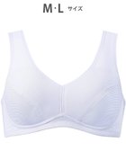 【ウィング/Wing】のWing Sports 【ウォーキングブラ】ノンワイヤーブラ 動きやすくてさらりと快適 身生地部は吸汗速乾 カップ肌側はムレにくい NB4033 ウイング/ワコール パープル|ID: prp329100004842778 ipo3291000000035288947