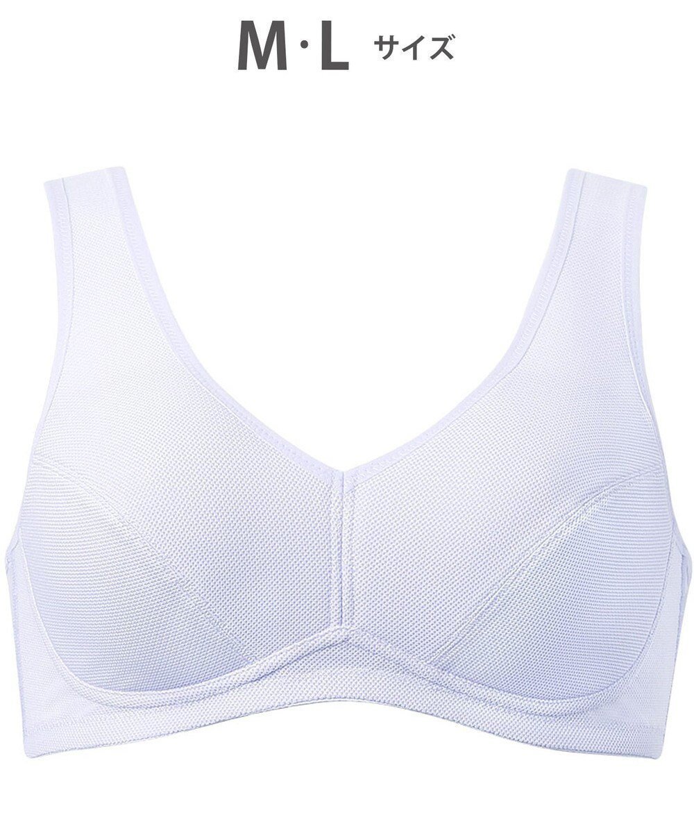 【ウィング/Wing】のWing Sports 【ウォーキングブラ】ノンワイヤーブラ 動きやすくてさらりと快適 身生地部は吸汗速乾 カップ肌側はムレにくい NB4033 ウイング/ワコール インテリア・キッズ・メンズ・レディースファッション・服の通販 founy(ファニー) 　ファッション　Fashion　レディースファッション　Fashion for Women　スポーツウェア　Functional & Stylish Sportswear　おすすめ　Recommended / Our Picks　アンダー　Underwear Essentials　シンプル　Simple, Minimal　ブラジャー　Bra, Lingerie　メッシュ　Mesh, Net Fabric　ラップ　Wrap, Wrap Design　ワイヤー　Wire, Wired Bra　パープル|ID: prp329100004842778 ipo3291000000035288947