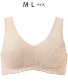 【ウィング/Wing】のWing Sports 【ウォーキングブラ】ノンワイヤーブラ 動きやすくてさらりと快適 身生地部は吸汗速乾 カップ肌側はムレにくい NB4033 ウイング/ワコール ベージュ|ID: prp329100004842778 ipo3291000000035840698