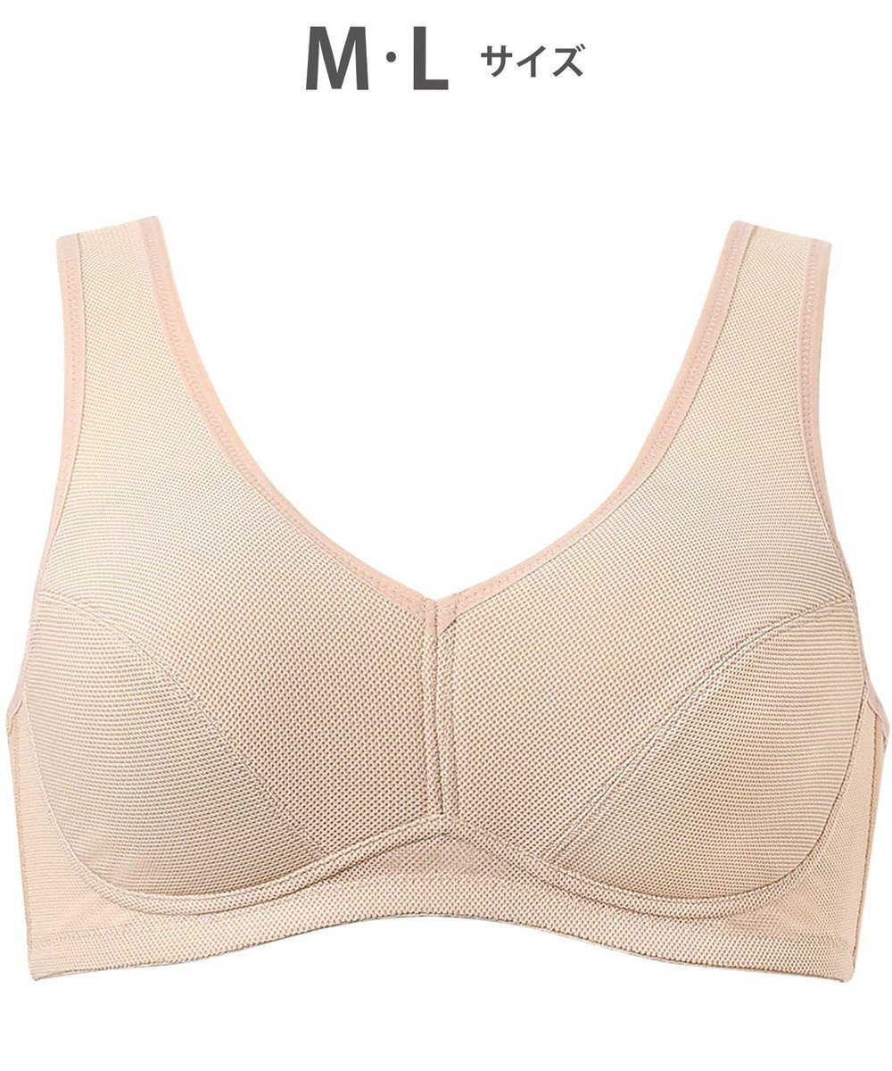 【ウィング/Wing】のWing Sports 【ウォーキングブラ】ノンワイヤーブラ 動きやすくてさらりと快適 身生地部は吸汗速乾 カップ肌側はムレにくい NB4033 ウイング/ワコール インテリア・キッズ・メンズ・レディースファッション・服の通販 founy(ファニー) 　ファッション　Fashion　レディースファッション　Fashion for Women　スポーツウェア　Functional & Stylish Sportswear　おすすめ　Recommended / Our Picks　アンダー　Underwear Essentials　シンプル　Simple, Minimal　ブラジャー　Bra, Lingerie　メッシュ　Mesh, Net Fabric　ラップ　Wrap, Wrap Design　ワイヤー　Wire, Wired Bra　ベージュ|ID: prp329100004842778 ipo3291000000035840698