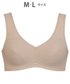 【ウィング/Wing】のWing Sports 【ウォーキングブラ】ノンワイヤーブラ 動きやすくてさらりと快適 身生地部は吸汗速乾 カップ肌側はムレにくい NB4033 ウイング/ワコール シナモンブラウン|ID: prp329100004842778 ipo3291000000035840700