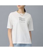 【自由区/JIYU-KU】のグラフィックロゴ Tシャツ 人気、トレンドファッション・服の通販 founy(ファニー) ファッション Fashion レディースファッション Fashion for Women トップス・カットソー Cut & Sew Tops シャツ・ブラウス・オフィスカジュアル Elegant Blouses & Button-Ups ロングTシャツ・Tシャツ Longline T-Shirts & Tees カットソー・ベーシックTシャツ Cut-and-Sewn Tops / Stretch Tees & Basics カットソー Cut and Sewn Top グラフィック Graphic, Graphic Design コラボ Collaboration, Collab シンプル Simple, Minimal バランス Balance, Style Balance フランス France, French 半袖 Short Sleeve, Half Sleeve 定番 Standard, Basic Item A/W・秋冬 Autumn/Winter thumbnail オフ|ID: prp329100004842823 ipo3291000000035636727