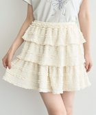 【アースミュージックアンドエコロジー/earth music&ecology】の【2WAY】フリフリミニスカート Ivory|ID: prp329100004842832 ipo3291000000035289126