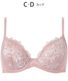 【ウィング/Wing】のブラジャー 軽いつけごこち バストシルエットがきれい 脇から背中すっきり KB7002 ウイング/ワコール 人気、トレンドファッション・服の通販 founy(ファニー) ファッション Fashion レディースファッション Fashion for Women アンダー Underwear Essentials エアリー Airy Texture フィット Fit, Slim Fit フロント Front, Front Design ブラジャー Bra, Lingerie メッシュ Mesh, Net Fabric ワイヤー Wire, Wired Bra thumbnail ピンク|ID: prp329100004842837 ipo3291000000035839238