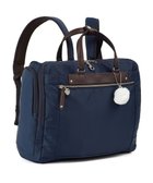 【エースバッグズアンドラゲッジ/ACE BAGS & LUGGAGE】のkanana project PJ3-e リュックサック 横 B4 15.6インチPC収納 68823 カナナ 人気、トレンドファッション・服の通販 founy(ファニー) ファッション Fashion レディースファッション Fashion for Women バッグ Bags クッション Cushion, Throw Pillow 傘 Umbrella, Parasol 軽量 Lightweight, Ultra Light シンプル Simple, Minimal スクエア Square, Square Shape スタイリッシュ Stylish, Fashionable スリーブ Sleeve, Long Sleeve / Short Sleeve セットアップ Set-Up, Coordinated Outfit フロント Front, Front Design ベーシック Basic, Essential ポケット Pocket, Pocket Detail ポーチ Pouch, Small Case メッシュ Mesh, Net Fabric リュック Backpack, Rucksack 再入荷 Restock / Back in Stock おすすめ Recommended / Our Picks 旅行 Travel スーツケース キャリーケース Suitcase / Carry Case エレガント 上品 Elegant ギフト プレゼント Gift / Present ビジネス 仕事 通勤 Business / Work / Commuting thumbnail ネイビー|ID: prp329100004842846 ipo3291000000035522575