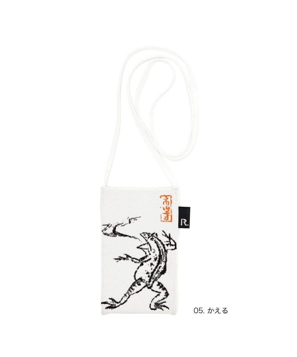 【ルートート/ROOTOTE】の8555【持ち歩くアート】RO.サコッシュ.アミ.アート-B インテリア・キッズ・メンズ・レディースファッション・服の通販 founy(ファニー) 　ファッション　Fashion　レディースファッション　Fashion for Women　アクセサリー　Fashion Accessories　洗える　Machine Washable　カメラ　Camera Accessories　軽量　Lightweight, Ultra Light　ショルダー　Shoulder, Shoulder Strap　プリント　Print, Printed Pattern　ポケット　Pocket, Pocket Detail　モチーフ　Motif, Design Theme　ランダム　Random, Irregular　リップ　Lip, Lip Motif　スマホショルダーバッグ　Smartphone Shoulder Bag　新作・新入荷　New Arrivals / New In　05:かえる|ID: prp329100004842904 ipo3291000000035817206