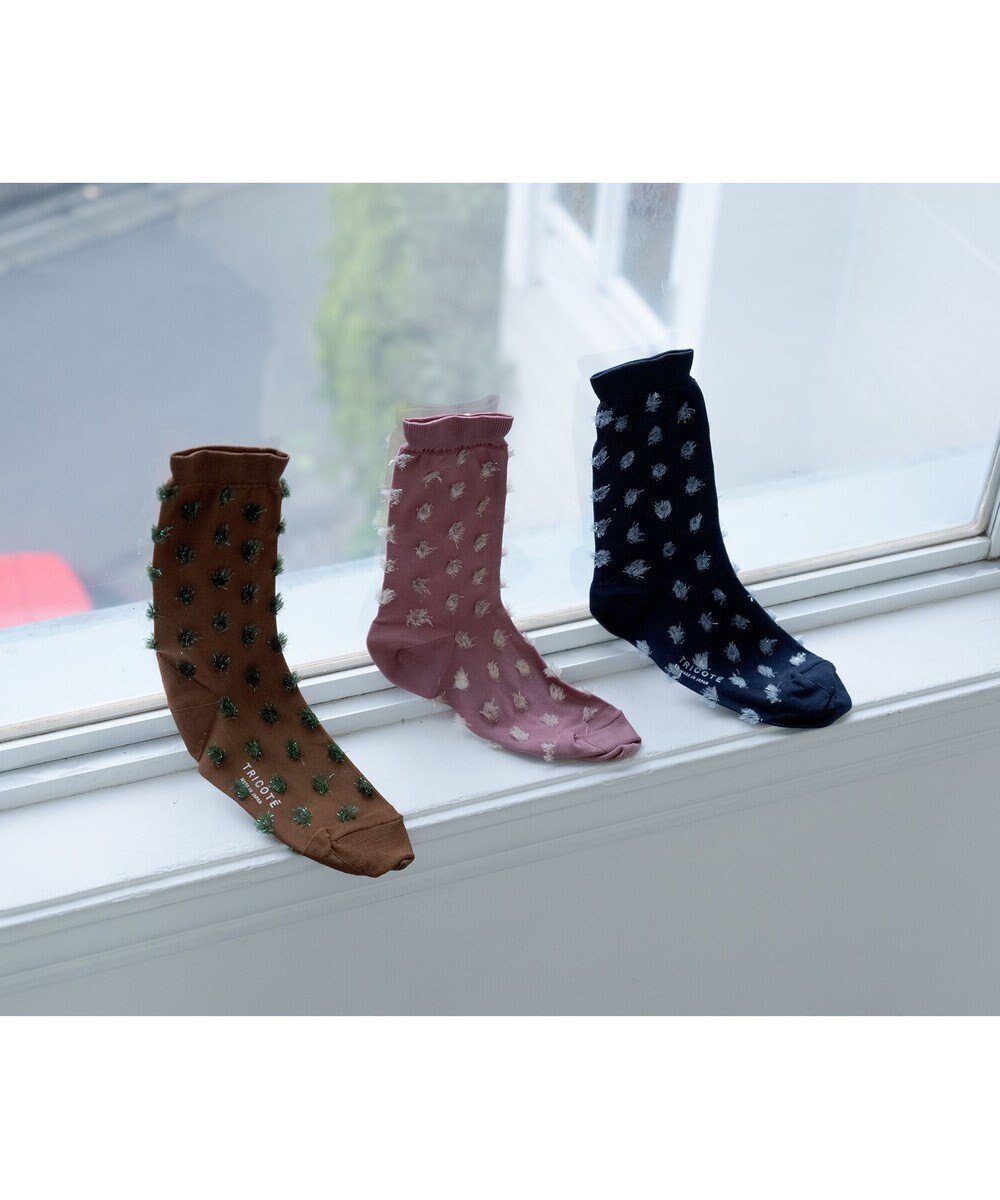 【トリコテ/Tricote】のドットファーソックス インテリア・キッズ・メンズ・レディースファッション・服の通販 founy(ファニー) 　ファッション　Fashion　レディースファッション　Fashion for Women　ソックス&靴下　Socks & Hosiery　レッグウェア・ストッキング　Legwear & Hosiery　ソックス　Socks, Hosiery　タンブラー　Tumbler, Travel Mug　ドット　Polka Dot, Dot Pattern　87BROWN|ID: prp329100004843027 ipo3291000000035289801