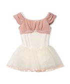 【チャコット/Chacott / KIDS】のスカート付レオタード オフホワイト|ID: prp329100004843286 ipo3291000000035633509