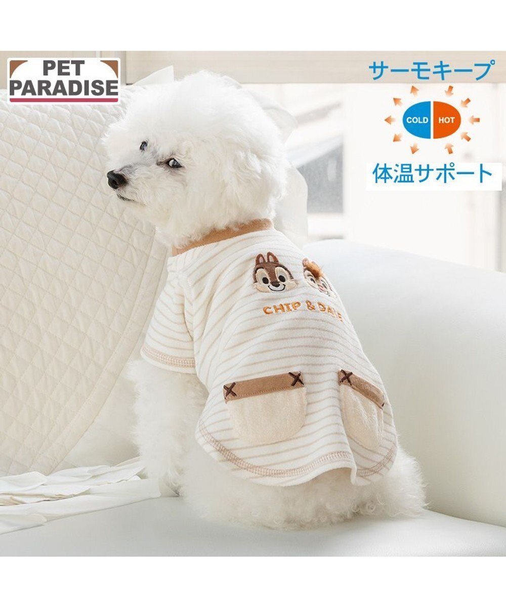 【ペットパラダイス/PET PARADISE / GOODS】のディズニー チップとデール サーモキープ お顔Tシャツ 小型犬 人気、トレンドファッション・服の通販 founy(ファニー) 　インナー　Innerwear　夏　Summer　春　Spring　S/S・春夏　SS, Spring/Summer, Warm Season　犬　Dog　軽量　Lightweight, Ultra Light　防寒　Cold Protection, Winter-Ready　ホーム・キャンプ・アウトドア・お取り寄せ　Home Living / Home & Lifestyle / Camping Gear / Outdoor Camping　ペットグッズ　Pet Supplies　 other-1|ID: prp329100004843287 ipo3291000000036029485
