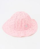 【組曲 / KIDS/KUMIKYOKU】のプテイフラワーレース ハット 人気、トレンドファッション・服の通販 founy(ファニー) ファッション Fashion キッズファッション Fashion for Kids イエロー Yellow キャップ Cap, Baseball Cap トレンド Trend, Trending Now リボン Ribbon, Bow レース Lace, Lace Fabric 夏 Summer 帽子 Hat, Headwear 春 Spring S/S・春夏 SS, Spring/Summer, Warm Season thumbnail ピンク系|ID: prp329100004843313 ipo3291000000036298908