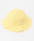 【組曲 / KIDS/KUMIKYOKU】のプテイフラワーレース ハット 人気、トレンドファッション・服の通販 founy(ファニー) ファッション Fashion キッズファッション Fashion for Kids イエロー Yellow キャップ Cap, Baseball Cap トレンド Trend, Trending Now リボン Ribbon, Bow レース Lace, Lace Fabric 夏 Summer 帽子 Hat, Headwear 春 Spring S/S・春夏 SS, Spring/Summer, Warm Season thumbnail イエロー系|ID: prp329100004843313 ipo3291000000036298909