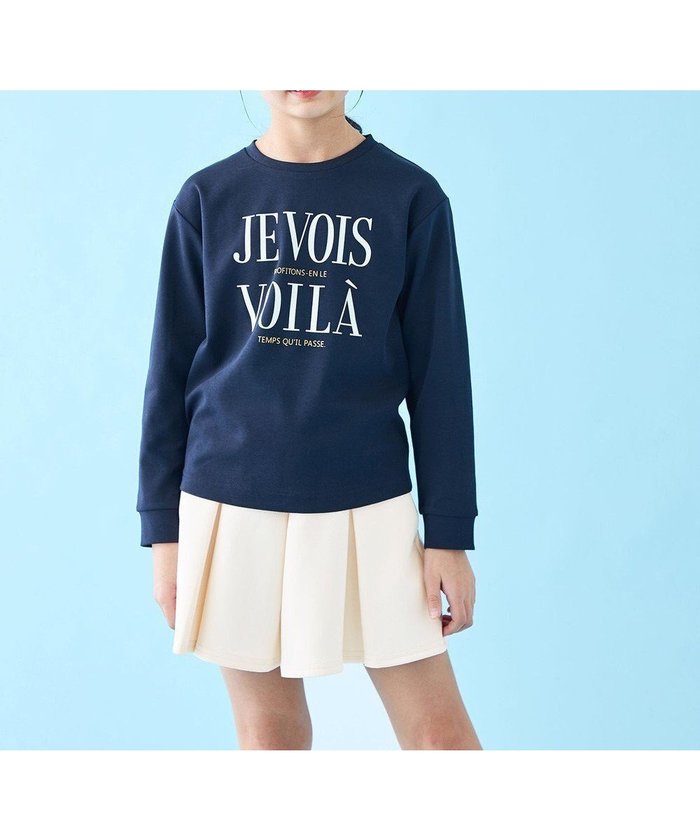 【アンフィーロ/UNFILO / KIDS】の【110-150cm】選べるアソート ロゴロンT(UNISEX) インテリア・キッズ・メンズ・レディースファッション・服の通販 founy(ファニー) https://founy.com/ ファッション Fashion キッズファッション Fashion for Kids トップス・カットソー Cut & Sew Tops ユニセックス Unisex, Genderless カットソー Cut and Sewn Top シンプル Simple, Minimal スウェット / スエット Sweatshirt, Sweatwear プリント Print, Printed Pattern 夏 Summer S/S・春夏 SS, Spring/Summer, Warm Season A/W・秋冬 Autumn/Winter |ID: prp329100004843318 ipo3291000000036199209