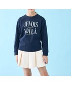 【アンフィーロ/UNFILO / KIDS】の【110-150cm】選べるアソート ロゴロンT(UNISEX) 人気、トレンドファッション・服の通販 founy(ファニー) ファッション Fashion キッズファッション Fashion for Kids トップス・カットソー Cut & Sew Tops ユニセックス Unisex, Genderless カットソー Cut and Sewn Top シンプル Simple, Minimal スウェット / スエット Sweatshirt, Sweatwear プリント Print, Printed Pattern 夏 Summer S/S・春夏 SS, Spring/Summer, Warm Season A/W・秋冬 Autumn/Winter thumbnail [プリントロゴ]ネイビー|ID: prp329100004843318 ipo3291000000036199212