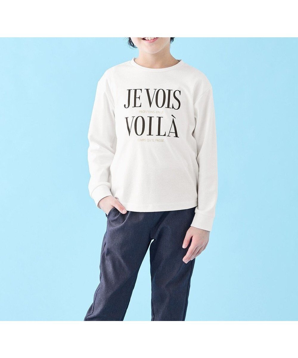 【アンフィーロ/UNFILO / KIDS】の【110-150cm】選べるアソート ロゴロンT(UNISEX) インテリア・キッズ・メンズ・レディースファッション・服の通販 founy(ファニー) 　ファッション　Fashion　キッズファッション　Fashion for Kids　トップス・カットソー　Cut & Sew Tops　ユニセックス　Unisex, Genderless　カットソー　Cut and Sewn Top　シンプル　Simple, Minimal　スウェット / スエット　Sweatshirt, Sweatwear　プリント　Print, Printed Pattern　夏　Summer　S/S・春夏　SS, Spring/Summer, Warm Season　A/W・秋冬　Autumn/Winter　[プリントロゴ]オフ|ID: prp329100004843318 ipo3291000000036199214