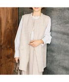 【自由区/JIYU-KU】の【カタログ掲載・セットアップ対応】ライトミックスツイード ジレ [新色]ベージュ|ID: prp329100004843387 ipo3291000000035297423