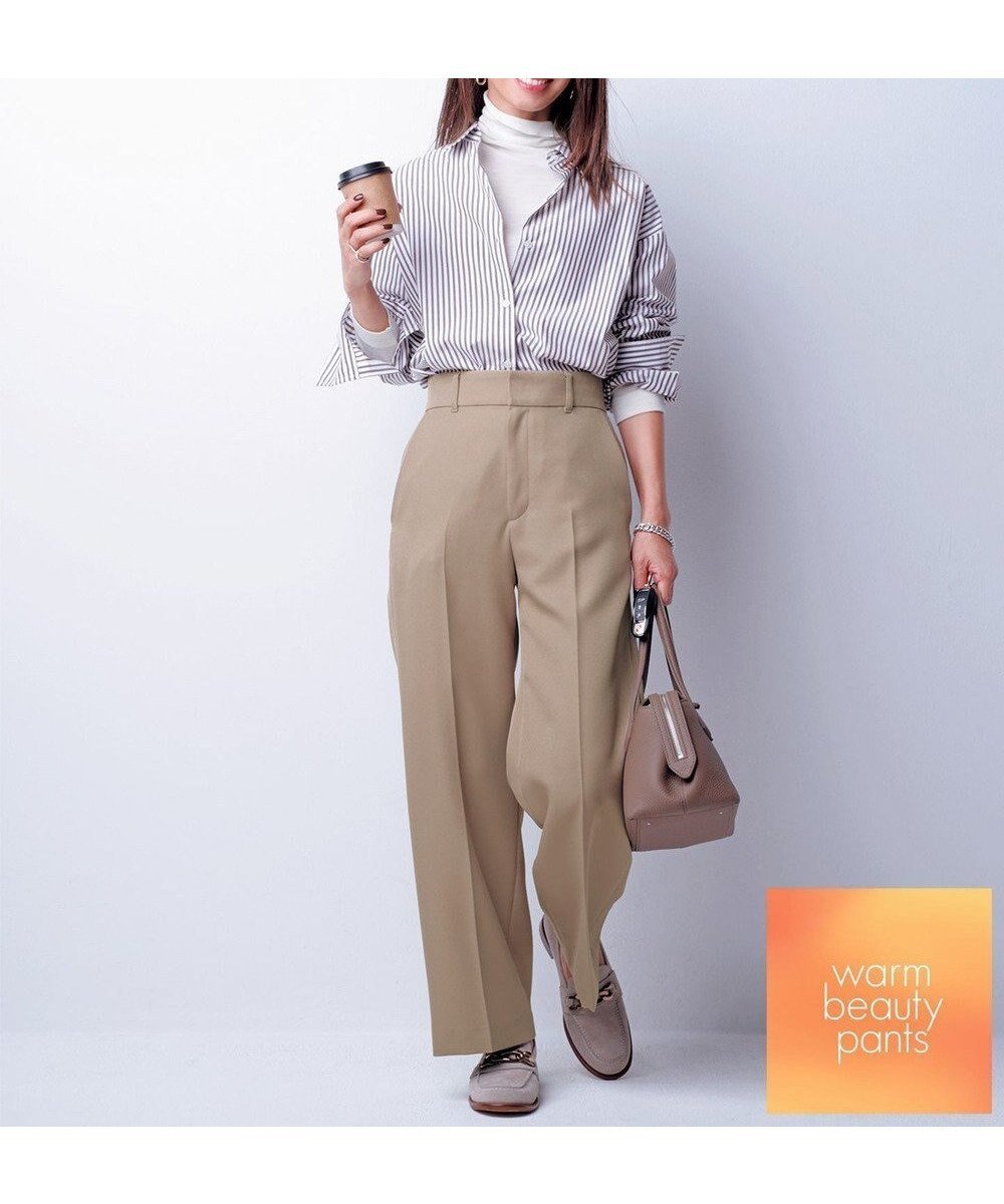 【アンフィーロ 自由区/UNFILO】のウールライクツイル ワイドパンツ インテリア・キッズ・メンズ・レディースファッション・服の通販 founy(ファニー) ファッション Fashion レディースファッション Fashion for Women パンツ Pants & Trousers センター Center, Center Line トレンド Trend, Trending Now フェミニン Feminine, Girly ワイド Wide, Wide Fit 今冬 This Winter A/W・秋冬 Autumn/Winter ベージュ|ID: prp329100004843411 ipo3291000000035298032