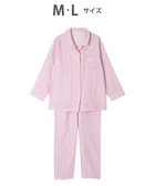 【ワコール 睡眠科学/wacoal suimin】のパジャマ 長袖 長ズボン 綿100%(本体) 二重ガーゼ 通気性 上下セット 前開き YDX570 睡眠科学/ワコール 人気、トレンドファッション・服の通販 founy(ファニー) ファッション Fashion レディースファッション Fashion for Women トップス・カットソー Cut & Sew Tops 長袖 Long Sleeve, Full Sleeve パジャマ Pajamas, Sleepwear ボトム Bottoms, Lower Wear ロング Long, Long-Length thumbnail ピンク|ID: prp329100004843425 ipo3291000000035519455