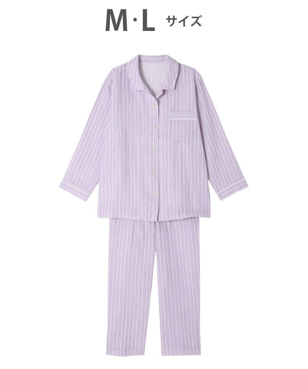 【ワコール 睡眠科学/wacoal suimin】のパジャマ 長袖 長ズボン 綿100%(本体) 二重ガーゼ 通気性 上下セット 前開き YDX570 睡眠科学/ワコール インテリア・キッズ・メンズ・レディースファッション・服の通販 founy(ファニー) 　ファッション　Fashion　レディースファッション　Fashion for Women　トップス・カットソー　Cut & Sew Tops　長袖　Long Sleeve, Full Sleeve　パジャマ　Pajamas, Sleepwear　ボトム　Bottoms, Lower Wear　ロング　Long, Long-Length　パープル|ID: prp329100004843425 ipo3291000000035519457