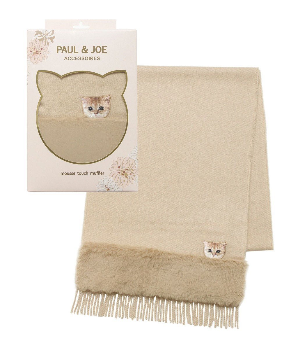 【ムーンバット/MOONBAT】のPAUL JOE ACCESSOIRES ヌネットワッペン×ファームースタッチマフラー(パッケージ入り) インテリア・キッズ・メンズ・レディースファッション・服の通販 founy(ファニー) 　ファッション　Fashion　レディースファッション　Fashion for Women　マフラー・スヌード / 冬小物の定番　Scarves & Mufflers　アニマル　Animal Print　コレクション　Collection, Seasonal Line　シンプル　Simple, Minimal　スヌード　Snood, Infinity Scarf　猫　Cat, Kitty　パターン　Pattern, Design Print　フェイクファー　Faux Fur, Imitation Fur　フラワー　Flower, Floral　プリント　Print, Printed Pattern　マフラー　Scarf, Muffler　モチーフ　Motif, Design Theme　無地　Plain, Solid Color　A/W・秋冬　Autumn/Winter　キャメル|ID: prp329100004843471 ipo3291000000035299519