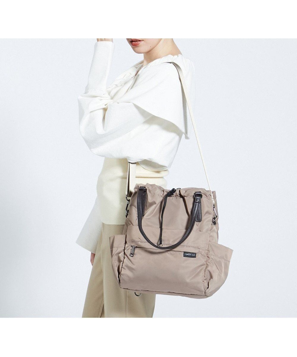 【イザック/Y'SACCS】の【Y SACCS vous et】ポーチ付き4WAYリュック インテリア・キッズ・メンズ・レディースファッション・服の通販 founy(ファニー) 　ファッション　Fashion　レディースファッション　Fashion for Women　バッグ　Bags　ポーチ&ミニバッグ　Pouches & Mini Bags　ショルダー　Shoulder, Shoulder Strap　シンプル　Simple, Minimal　スマート　Smart, Elegant　ポケット　Pocket, Pocket Detail　ポーチ　Pouch, Small Case　マグネット　Magnet, Magnetic Closure　リュック　Backpack, Rucksack　旅行　Travel　ビジネス 仕事 通勤　Business / Work / Commuting　ベージュ|ID: prp329100004843486 ipo3291000000035299858
