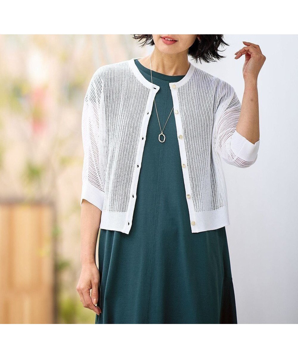 【エニー/ANY】のメッシュパターンニットカーディガン インテリア・キッズ・メンズ・レディースファッション・服の通販 founy(ファニー) 　ファッション　Fashion　レディースファッション　Fashion for Women　トップス・カットソー　Cut & Sew Tops　ニット　Knit Tops & Sweaters　カーディガン・羽織り　Layered Style Cardigans　おすすめ　Recommended / Our Picks　アクリル　Acrylic Material　カーディガン　Cardigan, Knitwear　シンプル　Simple, Minimal　セーター　Sweater, Knitwear　トレンド　Trend, Trending Now　メタル　Metal, Metal Parts　メッシュ　Mesh, Net Fabric　エレガント 上品　Elegant　夏　Summer　春　Spring　S/S・春夏　SS, Spring/Summer, Warm Season　羽織　Haori, Light Jacket　ホワイト|ID: prp329100004843496 ipo3291000000036295007